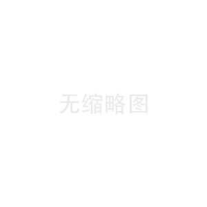 關(guān)于擬變更公司全稱的公告