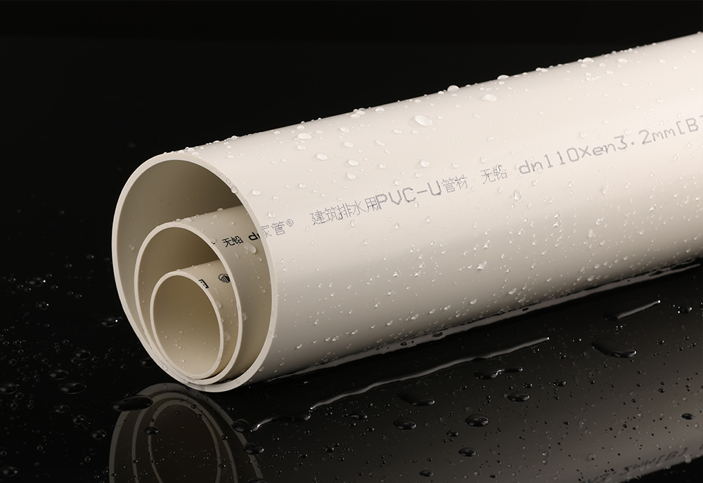 PVC-U管的壁厚一樣嗎？