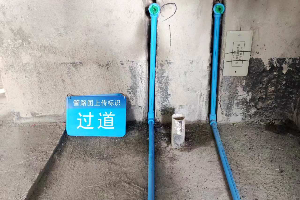 怎么預(yù)防PPR水管漏水？