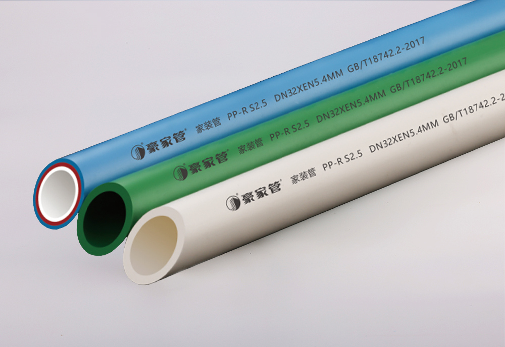 ppr水管的透視，透光VS不透光哪個更勝一籌？